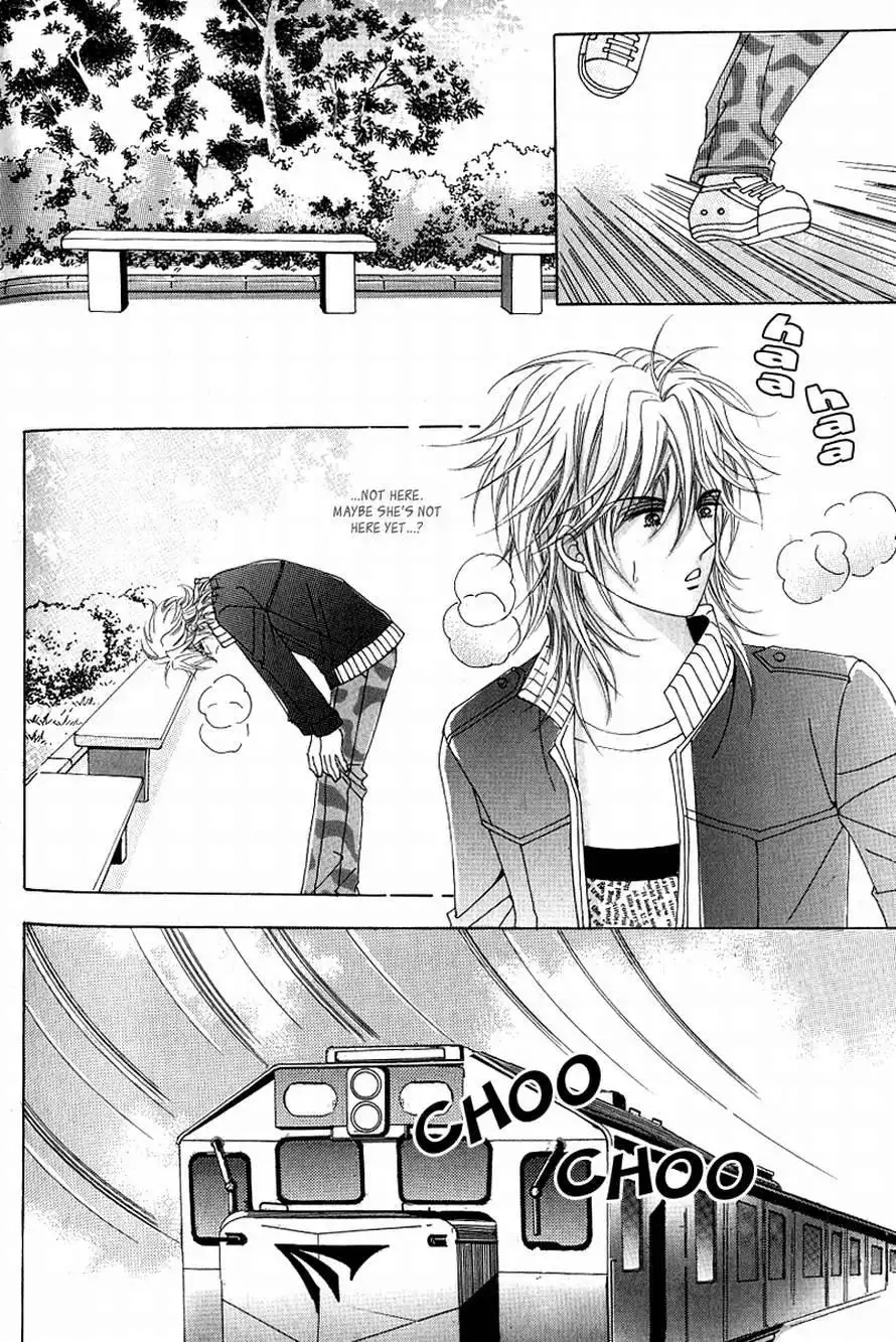 Become Habituated to Kiss Chapter 16 29